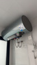 美的（Midea）【親膚活水Q5S】60L電熱水器 瞬熱洗富鍶養(yǎng)膚溫泉浴 免換鎂棒3200W速熱家用儲水式國家補貼20% 曬單實拍圖