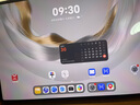 HUAWEI MatePad Pro 12.2英寸 2025 柔光版 國(guó)家補(bǔ)貼 華為平板電腦 雙層OLED柔光屏WIFI 12GB+256GB 硯黑 曬單實(shí)拍圖