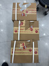 茅臺（MOUTAI）飛天 醬香型白酒 53度 500ml *6整箱裝 24/25年隨機(jī)【名酒鑒真】 曬單實拍圖