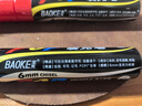 寶克（BAOKE）MK860-6 POP嘜克筆大容量6mm繪畫筆可加墨海報廣告畫筆彩色筆防水不易褪色 單支裝紅色 曬單實拍圖