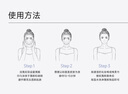 可復(fù)美冰淇淋面膜165g煥能肌底修護涂抹面膜舒緩保濕強韌屏障敏感肌禮物 曬單實拍圖