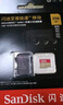 閃迪（SanDisk）256GB TF內(nèi)存卡 A2 U3 V30 4K 游戲存儲(chǔ)卡 讀速190MB/s 寫速130MB/s 游戲不卡頓 游戲機(jī)掌機(jī)專用卡 曬單實(shí)拍圖