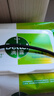滴露（Dettol）【辦公桌鼠標(biāo)除菌】滴露濕巾殺菌衛(wèi)生清潔兒童濕紙巾50抽*3 帶蓋 曬單實(shí)拍圖