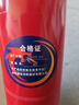 干粉滅火器新日期新國標車(chē)載滅火器國家消防3c雙認證4kg干粉 1kg 干粉 車(chē)載滅火器 曬單實(shí)拍圖