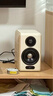 漫步者（EDIFIER）S880MKII 精致HIFI有源2.0音箱 高保真藍(lán)牙連接 電腦音響 電視音響 家用 禮物 曬單實(shí)拍圖