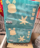 巴布豆（BOBDOG）新菠蘿拉拉褲XXL碼34片（15kg以上）嬰兒尿不濕超薄透氣 曬單實(shí)拍圖
