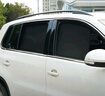 適用豐田威蘭達RAV4榮放 TANK ARUZ防曬遮陽簾隔熱紗窗網(wǎng)磁吸遮光 第三排三角窗兩片 備注車型+年份】 曬單實拍圖