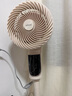華凌美的【智能語音】空氣循環(huán)扇 家用遙控電風扇大風力輕音臥室落地扇臺式風扇節(jié)能空調扇WH-FGA2401 曬單實拍圖