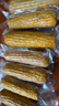京榴香國產(chǎn)玉米 新鮮生鮮蔬菜 10-8個(gè)家庭實(shí)惠裝 曬單實(shí)拍圖