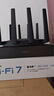 普聯(lián)（TP-LINK） BE7200 WiFi7千兆雙頻無線路由器2.5G網(wǎng)口 7200M 電競路由 9顆高效FEM 游戲加速 7DR7230 曬單實(shí)拍圖
