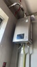 林內(nèi)（Rinnai）【小蠻腰Max】13L燃氣熱水器 【家電國家補貼15%】水伺服恒溫 0.5℃調(diào)溫 13GD72(JSQ26-GD72) 曬單實拍圖