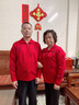 中老年人毛衣爸爸媽媽情侶裝本命年紅色男士爺爺奶奶過(guò)壽婚宴開(kāi)衫 拉鏈女款-大紅色翻領(lǐng) 加絨加厚 祥云款 2XL 曬單實(shí)拍圖