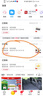 飛鴿E75智能電動自行車【國家補(bǔ)貼】45公里長續(xù)航電動車鉛酸電池48V12Ah電瓶車新國標(biāo)上班代步漫步白 曬單實(shí)拍圖