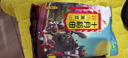 十月稻田 黑豆 2斤 青仁綠芯黑豆 打豆?jié){ 東北五谷雜糧粗糧 真空大米伴侶 曬單實拍圖