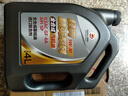 高德潤(rùn)達(dá)品牌經(jīng)典精英系列SP級(jí)GF-6 5W-30 4L裝全合成汽機(jī)油京東養(yǎng)車(chē)專供  曬單實(shí)拍圖