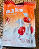 樓蘭蜜語  五星和田大棗500g/袋 紅棗 新疆特產(chǎn)  蜜餞果干 網(wǎng)紅零食 曬單實拍圖