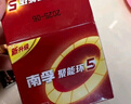南孚5號(hào)電池16粒 五號(hào)堿性燃?xì)獗?遙控器/電子秤/掛鐘/無(wú)線鼠標(biāo)/計(jì)算器/玩具等（4代、5代隨機(jī)發(fā)貨） 曬單實(shí)拍圖