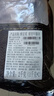 鮮京采 巴西進(jìn)口原切牛腩塊4斤 燉煮紅燒 京東自有品牌 【真原切】 曬單實(shí)拍圖