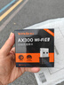 Tenda騰達(dá) WiFi6免驅(qū)動usb無線網(wǎng)卡臺式機(jī)專用 wifi接收器臺式電腦筆記本主機(jī)網(wǎng)絡(luò)wifi發(fā)射 內(nèi)置天線 曬單實(shí)拍圖