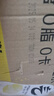 元氣森林【肖戰(zhàn)同款】0糖0脂0卡氣泡水檸檬味480mL*15瓶碳酸無糖飲料整箱 曬單實拍圖