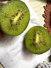 桃西村江山徐香獼猴桃【順豐】衢州特產(chǎn)綠心彌猴糊桃奇異果中秋送禮水果 4.5-5斤 中果【單果70-90g】 曬單實(shí)拍圖