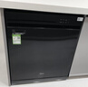 美的（Midea）【RX600Max】14套嵌入式洗碗機(jī)105℃熱風(fēng)烘干+升降碗籃超一級水效三星消毒分層洗國家補(bǔ)貼享8折 曬單實(shí)拍圖