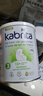 佳貝艾特（KABRITA）港版睛瀅4段800g*3罐禮盒裝兒童羊奶粉DHA+葉黃素【重磅新品】 曬單實(shí)拍圖