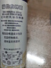 福佳白啤酒500ml*18聽(tīng)整箱裝金獎小麥精釀百威集團 中秋送禮  曬單實(shí)拍圖