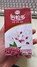伊利8月伊利谷粒多紅谷紅豆紅米250ml*16盒營養(yǎng)早餐谷物牛奶飲品 5月紅谷16盒*250ml 曬單實(shí)拍圖