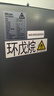 惠康(HICON)制冰機商用小型家用制冰機擺攤奶茶店酒吧50KG/70KG/100KG大容量全自動方塊冰冰塊制冰機 【旺鋪重推】日產(chǎn)120KG-儲冰40kg-自來水 曬單實拍圖
