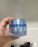 珀萊雅【易烊千璽同款】源力面霜2.0 修護(hù)抗皺保濕乳液盈潤50g 男女 曬單實(shí)拍圖