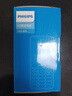 飛利浦（PHILIPS）E536 老年人手機4G全網(wǎng)通老人機雙卡雙待超長待機大字大聲大按鍵學(xué)生兒童備用專用功能機 星空黑 曬單實拍圖