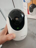普聯(lián)（TP-LINK）800萬(wàn)4K全彩智能攝像頭家用無(wú)線(xiàn) 室內監控器360度全景夜視手機遠程呼叫通話(huà)寶寶寵物看護 IPC48DW 曬單實(shí)拍圖