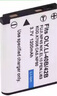 原裝奧林巴斯LI-42B電池 40B相機充電器FE20 FE-320兼容NP80 EL10 國產(chǎn)LI-42B電池一塊裝 曬單實拍圖