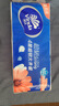 維達（Vinda）無芯卷紙 超韌4層128克*18卷 加厚升級 衛(wèi)生紙廁紙 卷筒紙紙巾 曬單實拍圖