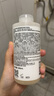 olaplex歐拉裴4號高濃縮洗發(fā)水250ml修護燙染受損蓬松順滑【臨期清倉】 曬單實(shí)拍圖
