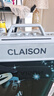 CLAISON【柏林之聲】藍(lán)牙音箱高音質(zhì)音響話(huà)筒一體自帶聲卡廣場(chǎng)舞家庭KTV套裝戶(hù)外K歌便攜式大功率低音炮 白色【雙話(huà)筒】300W丨震撼音效 曬單實(shí)拍圖