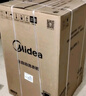 美的（Midea）波輪洗衣機全自動家用 MB12L2 12公斤大容量 除螨 颶風(fēng)深層勁洗 隨心洗 以舊換新 家電國家補貼20% 曬單實拍圖