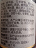 爺爺?shù)霓r(nóng)場兒童花生醬無添加拌飯料芝麻醬  寶寶輔食調(diào)味品 黑松露松茸鮮100g 曬單實拍圖