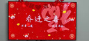 TCL電視 75T7L Pro 75英寸 QD-Mini LED 蝶翼星曜屏 萬象分區(qū) 絢彩XDR2200nits 超薄 國家補貼20% T7K 曬單實拍圖