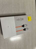 倍思蘋果數(shù)據(jù)線PD20W快充充電線極客金屬軟線適用iPhone14Pro/13/12/11/Xs/XR/8手機(jī)平板車載橙色2米 曬單實(shí)拍圖