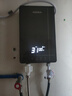 康佳（KONKA）即熱式電熱水器 【國家補貼】6500W免打孔家用廚房小廚寶 出租房速熱洗澡熱水龍頭 DSZF-KF6504Y 曬單實(shí)拍圖