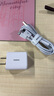 倍思 5V/2A 充電器套裝USB快充插頭+3.5A三合一數(shù)據(jù)線適用iPhone14/13ProMax華為小米手機(jī) 曬單實(shí)拍圖