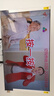 東芝電視75Z500QF 75英寸 Mini LED控光 144Hz 3+128GB 火箭炮音響 4K超清 以舊換新家電國家補(bǔ)貼 曬單實(shí)拍圖