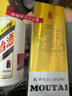茅臺（MOUTAI）荷璽 醬香型白酒 53度 500ml 單瓶裝 曬單實拍圖