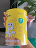安琪紐特老爸抽檢小金罐乳鐵蛋白酵母β葡聚糖免疫球蛋白粉兒童60袋/罐 曬單實拍圖