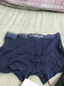 貓人【精梳棉-安心品質(zhì)】男士內(nèi)褲男純棉蠶絲襠防螨褲七夕禮物送男友 曬單實拍圖