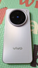 vivo X200 Pro mini 5G新款AI手機【0首付24期免息】6.31英寸纖薄小直屏 蔡司超級長(cháng)焦 淡紫 5G全網(wǎng)通 16GB+512GB 0首付白條24期免息+送90天碎屏保 曬單實(shí)拍圖