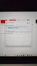 office365永久激活碼2021專業(yè)增強(qiáng)版2019產(chǎn)品密鑰2016word excel office2021家庭學(xué)生版支持重裝 24小時(shí)咚咚自提 曬單實(shí)拍圖