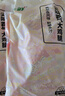 上鮮 尖叫霸氣大雞腿(奧爾良味)230g*4袋 麥肯烤全腿空氣炸鍋食材 曬單實(shí)拍圖